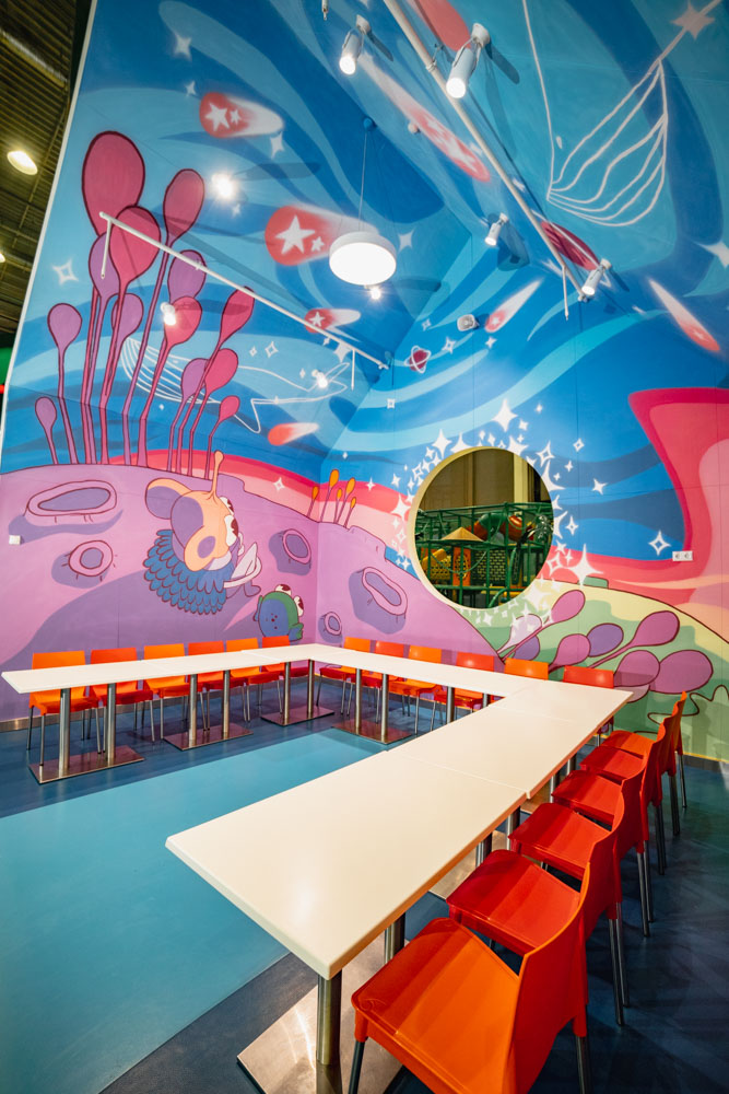 Космический мир