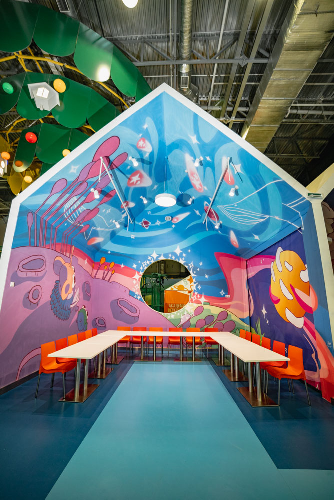 Космический мир